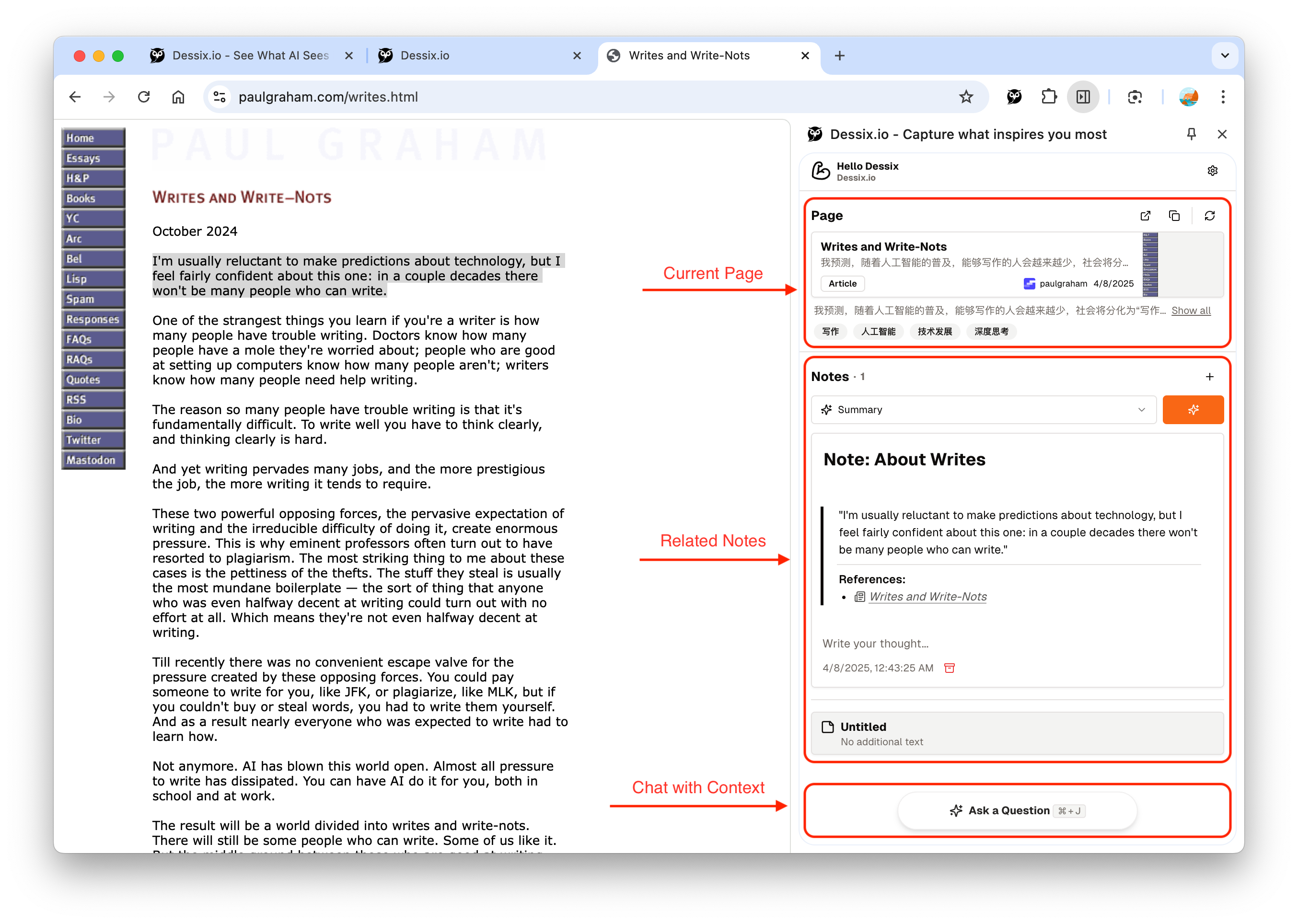 Dessix 浏览器插件界面图 - 展示包含当前页面卡片、关联内容区和聊天入口的完整插件界面,突出显示其主要功能区域