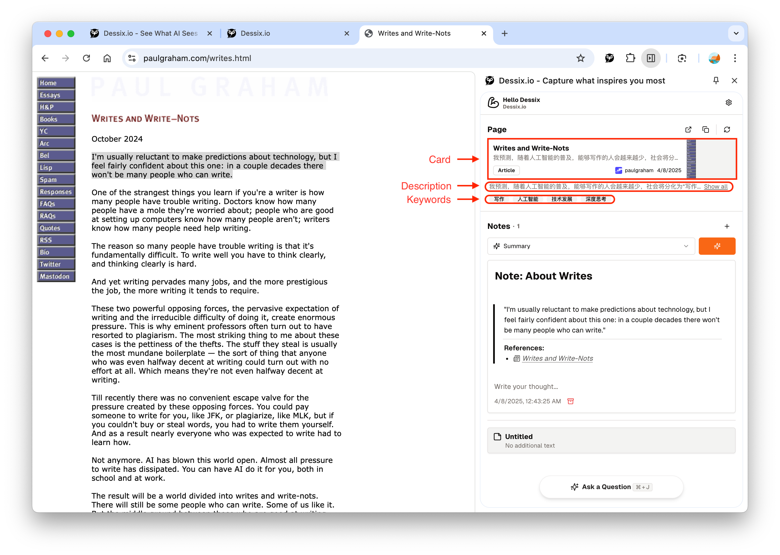 页面卡片区域图 - 展示网页元数据的卡片界面,包括标题、描述和自动生成的摘要