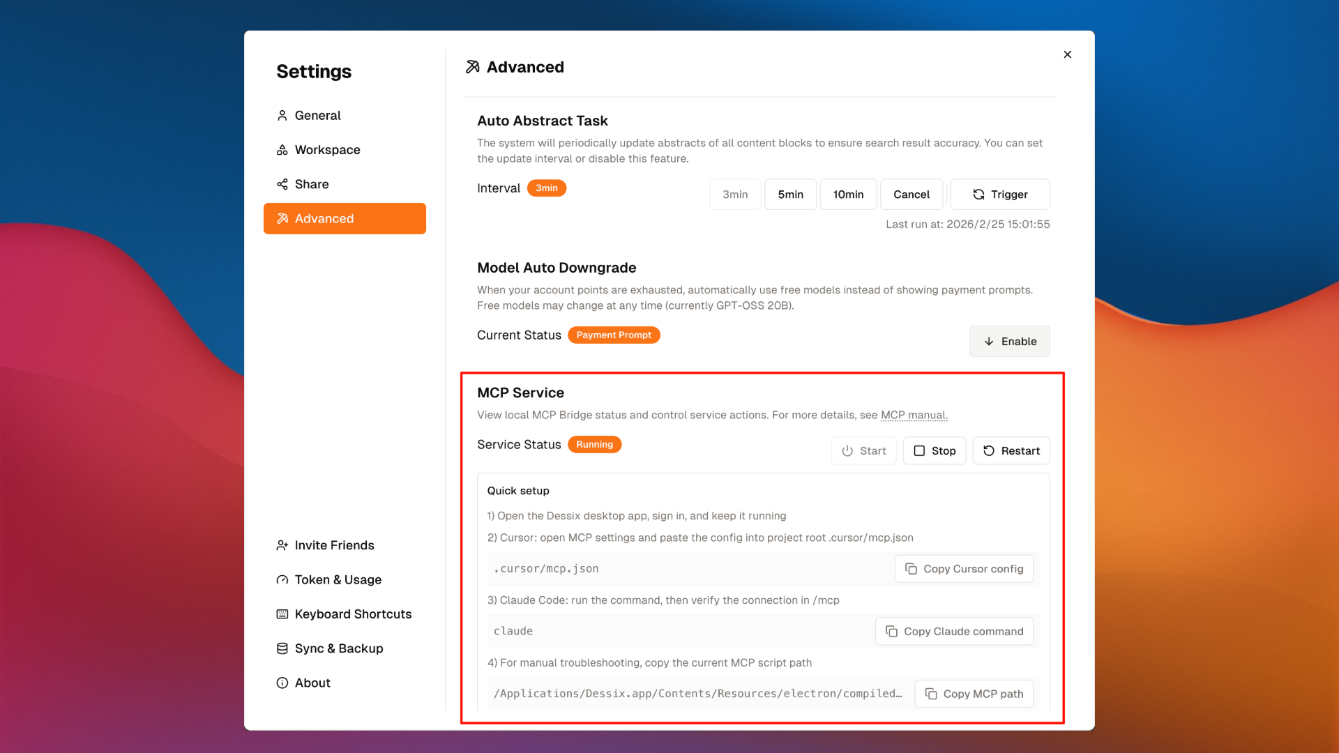 Dessix desktop MCP service settings